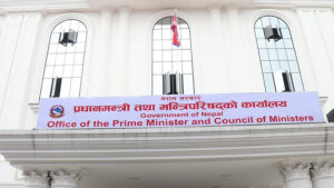 सोमबारदेखि ‘शून्य बाँकी फाइल अभियान’ सुरु हुँदै !