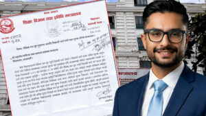 अव  एउटा विद्यालयमा एकपटक मात्र भर्ना शुल्क लिन पाइने, अग्रिम शुल्क लिए तत्काल कार्वाही !